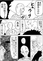 600x849