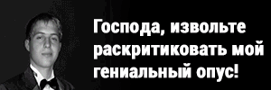 izd