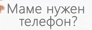 mobi