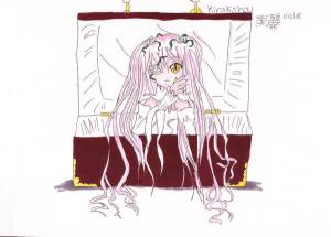 54