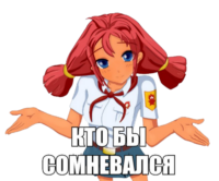 Vga3GVUb.жипег