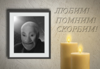 jy4dILbZ.жипег