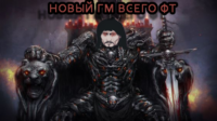 A5moyxo7.жипег